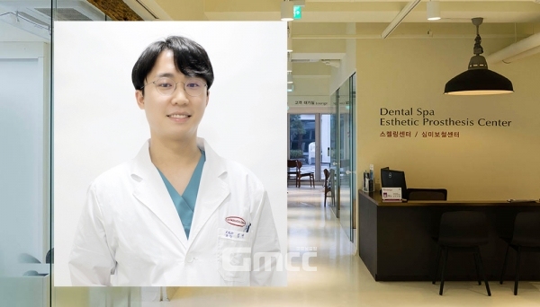 김현 선치과병원 치주과 전문의. (사진:자료사진 재가공/굿모닝충청 조연환 기자)