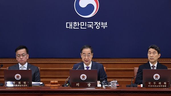 11일 국무회의에서 국가결산보고서를 심의, 의결하는 한덕수 국무총리.(출처 : KBS)