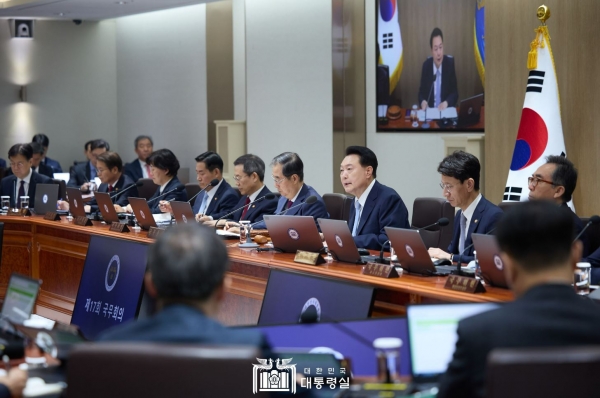 지난 16일 열림 2024년도 제17회 국무회의(사진=대통령실)