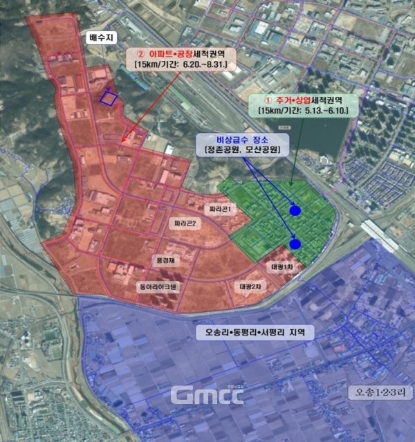 청주 '흙탕 수돗물' 오송2산단 상수관로 세척