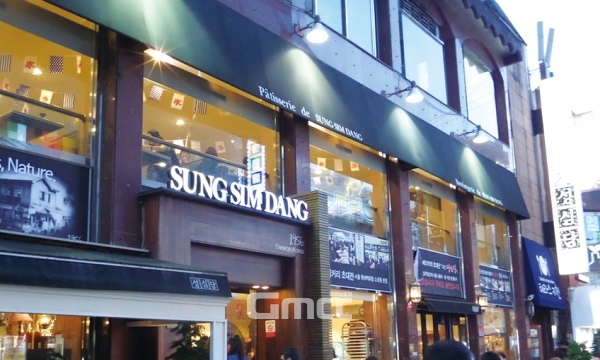 성심당 대전역점의 고액 월세 문제와 관련해 문화체육관광부와 대전시의 지원 태도가 달라 논란이 일고 있다. (사진=굿모닝충청 자료)