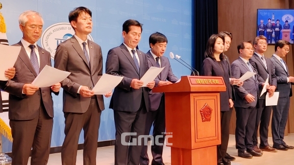 대북송금 검찰조작특검법 발의 기자회견. 3일 오전 국회 소통관. (사진=굿모닝충청 설인호 기자)