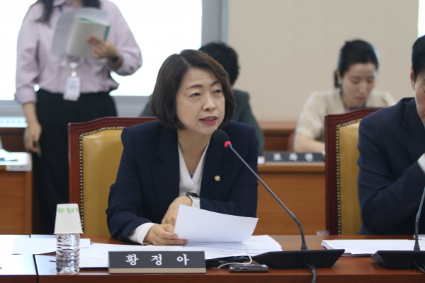 더불어민주당 황정아 국회의원(대전 유성갑)