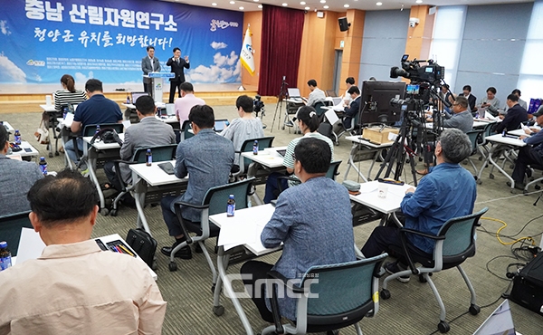김 군수는 산림자원연구소 유치도 역점 사업으로 꼽았다. (사진=굿모닝충청 이종현 기자)