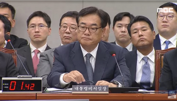 1일 국회 운영위원회에 출석한 정진석 대통령실 비서실장.(출처 : MBC 뉴스 영상 갈무리/굿모닝충청 조하준 기자)