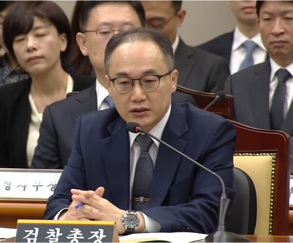 이원석 검찰총장.(출처 : 국회방송 영상 갈무리/굿모닝충청 조하준 기자)