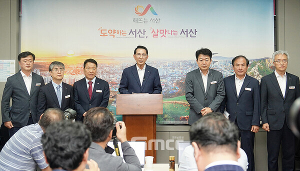 이완섭 서산시장은 11일 “대선공약이자 시민의 염원이 담긴 국정과제인 가로림만 국가해양생태공원 타당성 재조사 결과가 좋지 않게 귀결돼 매우 안타깝다”고 말했다. (서산시 제공/ 굿모닝충청=김갑수 기자)