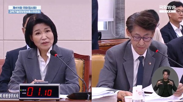 이진숙 방송통신위원장 후보자가 더불어민주당 이훈기 국회의원의 질의에 답변하고 있다.(사진=국회방송)
