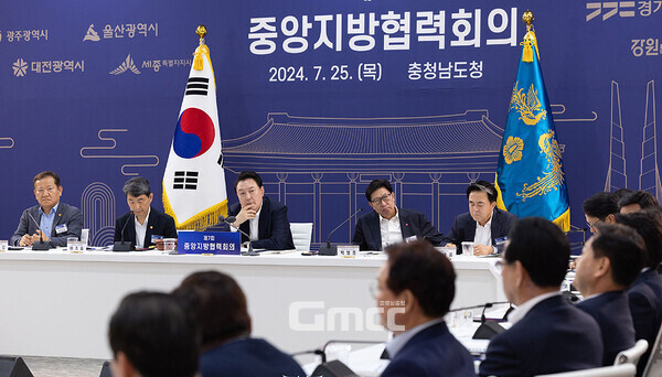 지난 25일 충남도청에서 열린 중앙지방협력회의는 이런 점에서 관심이 집중될 수밖에 없었다. 취임 후 처음으로 충남도청을 찾은 윤석열 대통령이 잇따른 충남지역 대선공약 좌초에 대해 어떤 식으로든 입장을 표명할 것으로 예상됐기 때문이다. (대통령실 홈페이지/ 굿모닝충청=김갑수 기자)