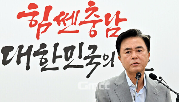 김태흠 충남지사가 대선공약인 국립치의학연구원 천안 설립 관련 윤석열 대통령의 입장을 대신 전했다. (충남도 제공/ 굿모닝충청=김갑수 기자)