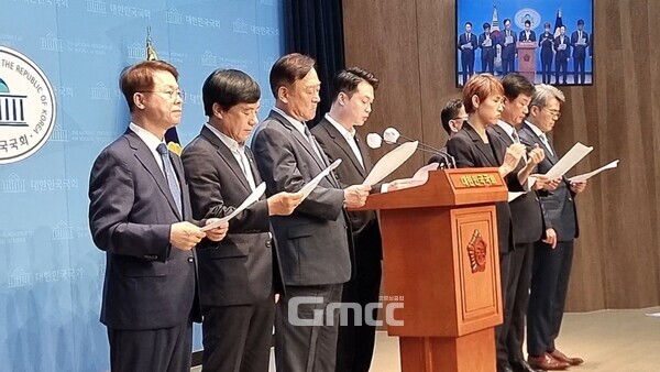 더불어민주당 정치검찰사건조작특별대책단은 30일 오후 국회 소통관에서 '쌍방울 대북송금 사건 허위조작' 기자회견을 열었다. (사진=굿모닝충청 설인호 기자)