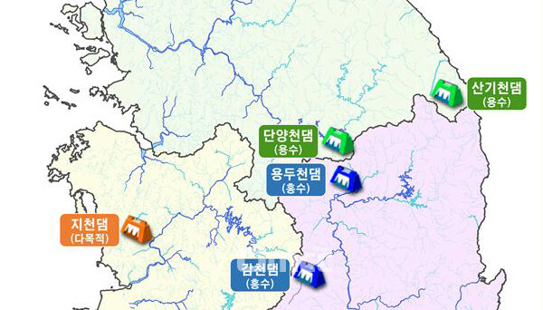 환경부는 지난해 5월부터 유역별로 홍수 위험성과 물 부족량 등을 과학적 데이터에 기반해 평가한 뒤 국가 차원에서 추진할 필요가 있는 댐 후보지(안)를 도출했다. (환경부 홈페이지)