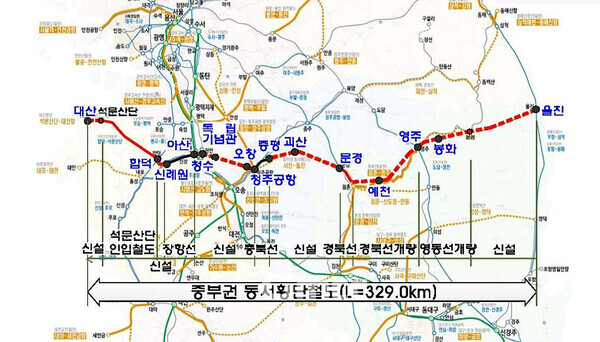 이 사업은 서산~천안~영주~봉화~울진을 잇는 총연장 330km에 7조3000억 원의 사업비가 소요되는 대규모 국책사업으로, 문 전 대통령에 이어 윤 대통령이 대선공약으로 채택한 바 있다. (천안시 제공)