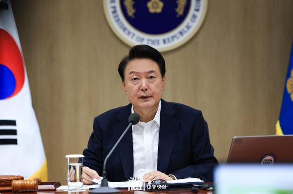 지난 7월 30일 국무회의에서 발언 중인 윤석열 대통령의 모습.(사진 출처 : 대통령실 홈페이지)