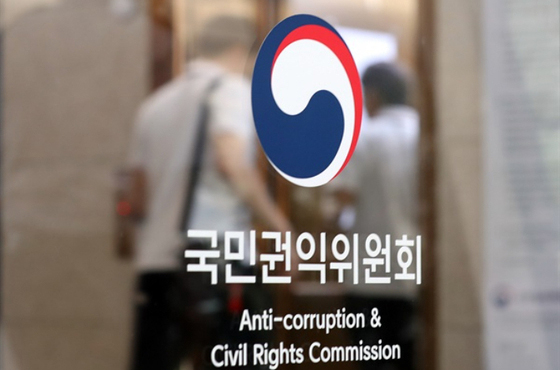 사진=연합뉴스