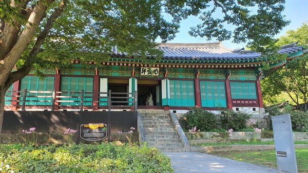 [역사기행] 강화도 고려 궁성 유적지와 외규장각