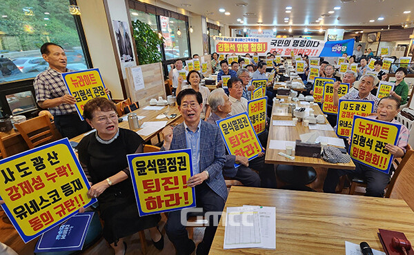 더불어민주당 홍성·예산지역위원회(위원장 양승조, 이하 지역위)가 뉴라이트로 알려진 김형석 독립기념관장의 임명 철회를 촉구하고 나섰다. (사진=지역위 제공/굿모닝충청=이종현 기자)