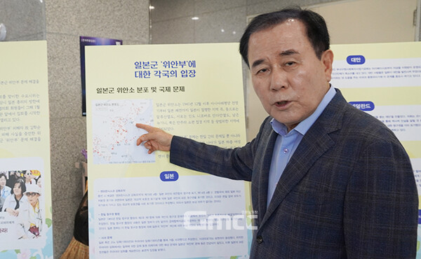 김지철 충남교육감은 14일 “역사를 잊은 민족에게 미래는 없다”며 “잊혀진 역사는 반드시 되풀이 된다”고 말했다. (사진=굿모닝충청 이종현 기자)