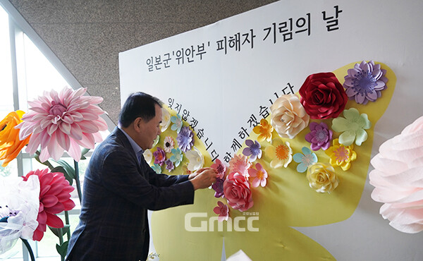 이 대목에서 김 교육감은 “미래지향적 대일 관계 정립과 별개로 역사 부정과 왜곡을 간과해선 안 된다”고 목소리를 높였다. (사진=굿모닝충청 이종현 기자)