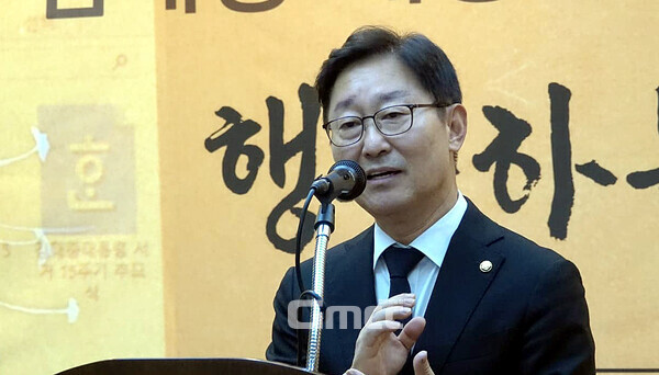 더불어민주당 박범계 국회의원(대전서구을)은 15일, 심우정 검찰총장 후보자와 관련 “일제로 따진다면 무단통치에서 일종의 문화통치로 바뀌어가는 과정이 있지 않을까 생각된다”고 말했다. (자료사진: 페이스북/ 굿모닝충청=김갑수 기자)