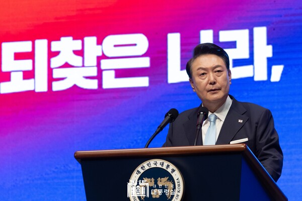 윤석열 대통령이 15일, 제79주년 광복절 경축식에서 '경축사'를 하고 있다.(사진=대통령실)