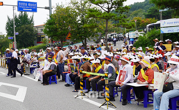 집회에는 주최 측 추산 1000여 명, 경찰 추산 600여 명이 참석했다. (굿모닝충청=이종현 기자)