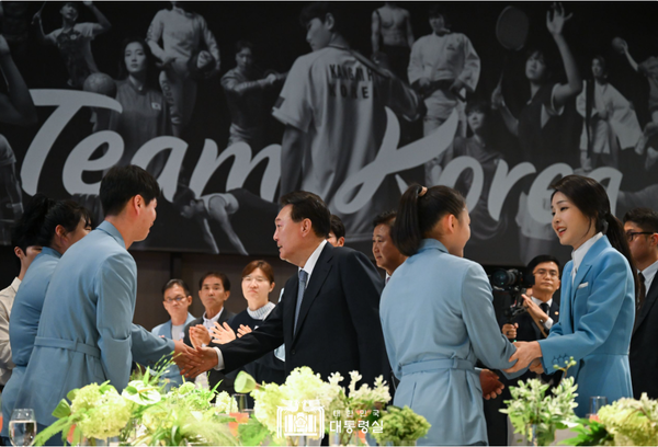 서울 신라호텔에서 파리올림픽에 참가했던 선수단과 가족, 지도자 및 관계자 270여 명을 초청한