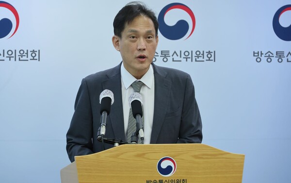 김태규 방통위원장 직무대행이 30일 정부과천청사에서 국회 과방위의 감사원 감사요구 의결에 대해 입장문을 발표하고 있다. (사진=연합뉴스)
