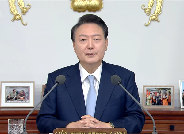 지난 29일 오전 10시 용산 대통령실에서 국정브리핑을 하고 있는 윤석열 대통령의 모습.(출처 : 대통령실 영상 갈무리/굿모닝충청 조하준 기자)