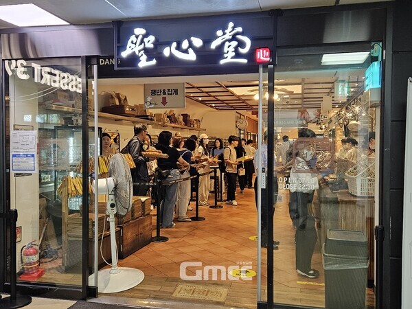 성심당 대전역점의 고액 월세 논란이 조만간 원만히 해결될 것으로 보인다. (사진=굿모닝충청 최영규 기자)