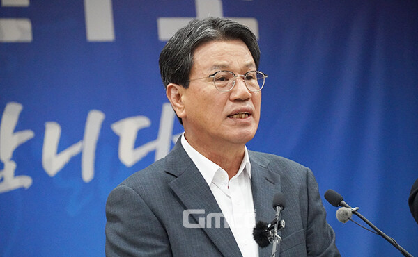 김돈곤 청양군수가 충남산림자원연구소(이하 연구소) 유치에 따른 지역 발전에 기대감을 나타냈다. (사진=굿모닝충청 이종현 기자)