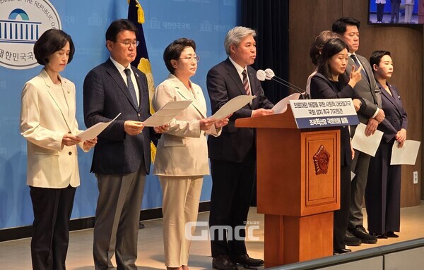 조국혁신당  '의료대란 해결을 위한 사회적 대타협기구 국회 설치' 제안 기자회견. 2일 오전 국회 소통관. (사진=굿모닝충청 설인호 기자)