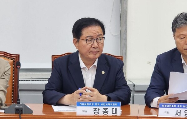 더불어민주당 장종태 의원(사진=의원 페이스북)