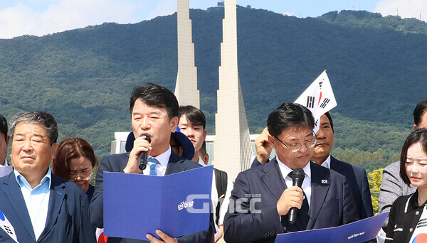 더불어민주당 충남도당(위원장 문진석)과 대구시당(위원장 허소)이 뉴라이트 논란 김형석 독립기념관장 임명을 규탄하며 윤석열 대통령을 향해 대국민 사과를 촉구하고 나섰다. (민주당 충남도당 제공/ 굿모닝충청=김갑수 기자)