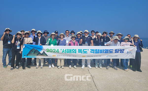 충남교육청은 학생들에게 우리의 섬이라는 점을 인식시키고 지정학적 중요성과 문화‧역사적 가치를 알리기 위해 노력하고 있다. (사진=충남교육청 제공/굿모닝충청=이종현 기자)