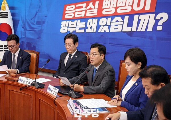 11일 열린 더불어민주당 최고위원회의에서 발언 중인 박찬대 원내대표의 모습.(사진 출처=더불어민주당 홈페이지)