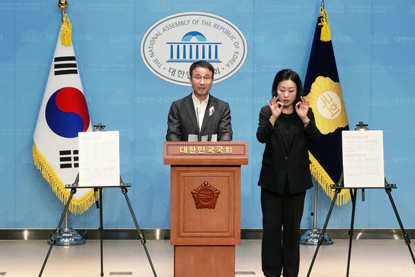 더불어민주당 한병도 국회의원(사진=SNS)