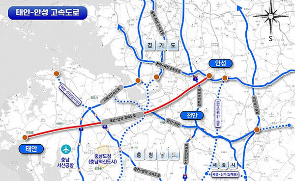 태안~충주고속도로 건설 사업은 태안~서산~예산~천안을 왕복 4차선으로 연결하는 것이 골자다. (충남도 제공)