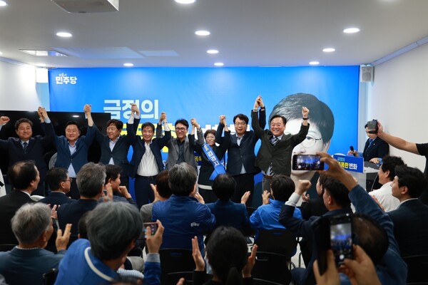 지난 22일 있었던 더불어민주당 김경지 후보의 개소식 사진.(사진 제공=더불어민주당 부산시당)