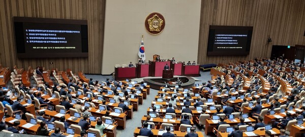 26일 열린 국회 본회의(사진=굿모닝충청 설인호 기자)