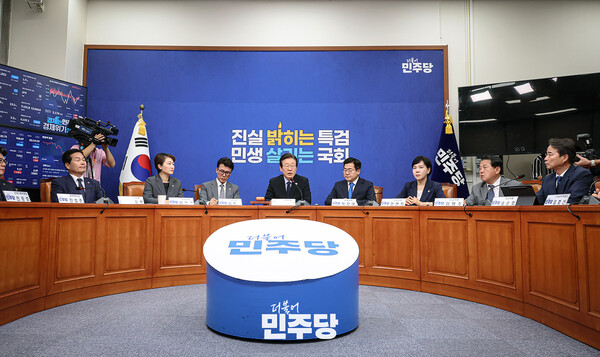 30일 열린 더불어민주당 최고위원회의 모습.(사진 출처=더불어민주당 홈페이지)