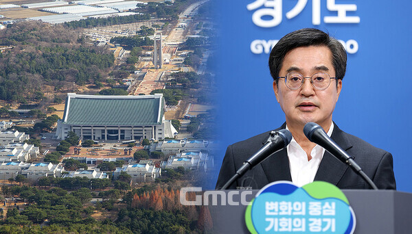 그런데 한 가지 목에 걸린 가시처럼 영 불편한 게 하나 생겼습니다. 김동연 지사께서 추진 의지를 밝히신 경기도 제2 독립기념관 때문입니다. (게티이미지뱅크 및 김 지사 페이스북 자료사진 합성/ 굿모닝충청=김갑수 기자)