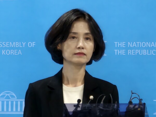 조국혁신당 박은정 국회의원(사진=굿모닝충청 이동우 기자)