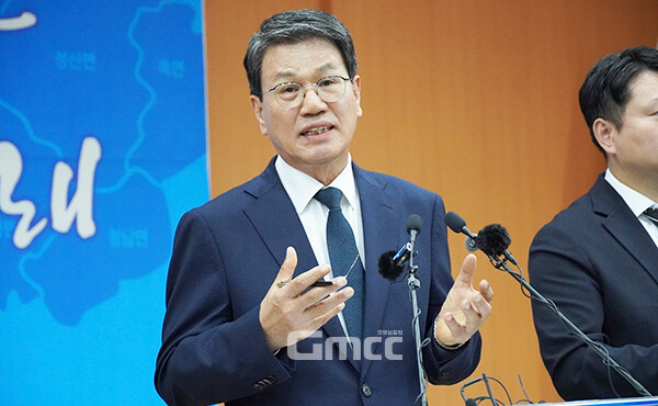 김돈곤 청양군수는 7일, 지천댐 건설에 대한 환경부 회신과 관련 “환경오염원을 차단할 수 있는 시설에 대한 대책이 미흡하다”고 말했다. (사진=굿모닝충청 이종현 기자)