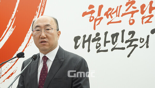 김기영 충남도 행정부지사는 7일, 김돈곤 청양군수의 지천댐 건설 반대 입장 표명과 관련 “댐 건설과 별개의 문제이지만 여러 여건이 되기 때문에 산림자원연구소가 (청양으로) 갔다”고 말했다. (굿모닝충청=김갑수 기자)