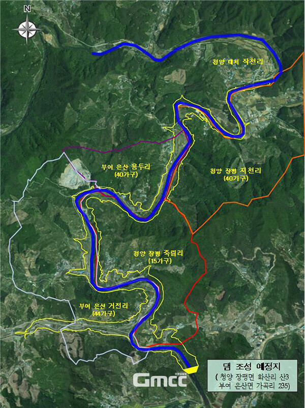 충남 청양 지천댐 건설 계획안. (자료=충남도 제공/굿모닝충청=이종현 기자)