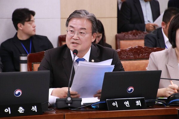 더불어민주당 이연희 국회의원(충북 청주흥덕)이 7일 열린 국토부 국정감사에서 질의하고 있다.(사진=의원실)