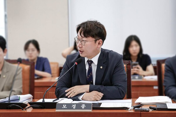 더불어민주당 모경종 국회의원