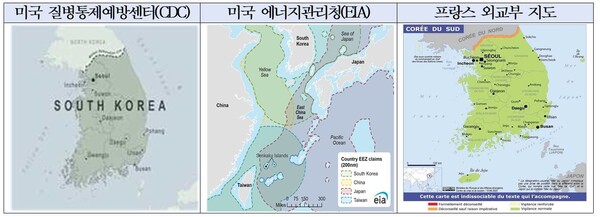 미국 질병통제예방센터(CDC) 및 에너지관리청(EIA), 프랑스 외교부 사이트에 게시된 지도(사진=문대림 의원실)