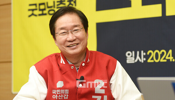 김영석 국민의힘 충남도당 위원장은 9일, 귀책사유(歸責事由)로 인한 내년 4월 아산시장 재선거 무(無)공천 가능성과 관련 “개인적으로는 이견이 있다”며 “그 부분에 대해서는 중앙당과 긴밀히 협의할 것”이라고 말했다. (자료사진/ 굿모닝충청=김갑수 기자)